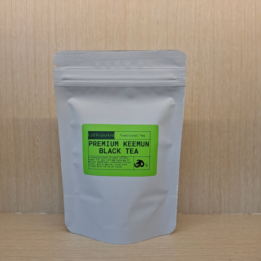 Premium Keemun Black Tea